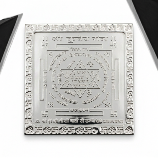 Silver Shri Kuber Yantra Plate