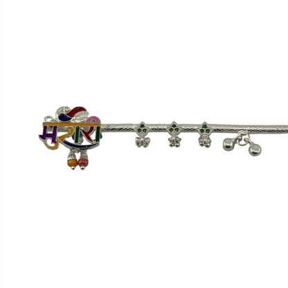 Silver Krishna Basuri Extra Large Pooja Piece (18cm)