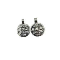 Load image into Gallery viewer, 925 Sterling Silver Om Shri Chandra Maya Manga Namha Coin
