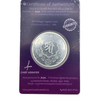 999 Fine Silver Ashta Lakshmi Coin with Shri – 10g