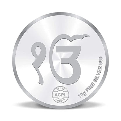 999 Fine Silver Guru Nanak dev ji Coin with Ik Onkar – 10g