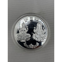 Load image into Gallery viewer, 50g 999 fine silver Lakshmi and Ganesha coin original front view
