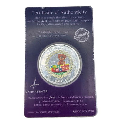 999 Fine Silver Newborn Baby Keepsake Coin – 10g
