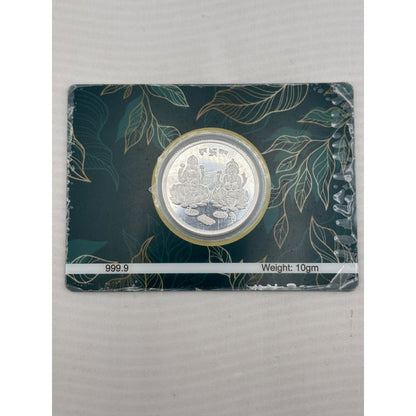 999 Fine Silver Shubh Labh Lakshmi Ganesha Coin - 10g