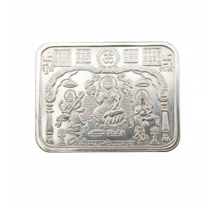 Silver Laxmi Ganesh Saraswati Yantra Plate – Trio