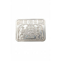Load image into Gallery viewer, 999 Pure Silver Laxmi Ganesh Saraswati Yantra Plate – Trio
