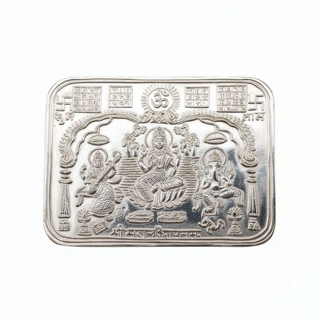 Silver Laxmi Ganesh Saraswati Yantra Plate – Trio