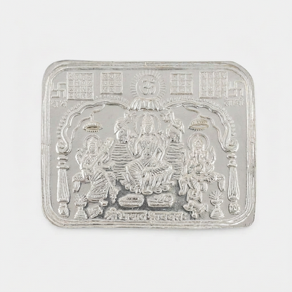 Silver Laxmi Ganesh Saraswati Yantra Plate (10g)