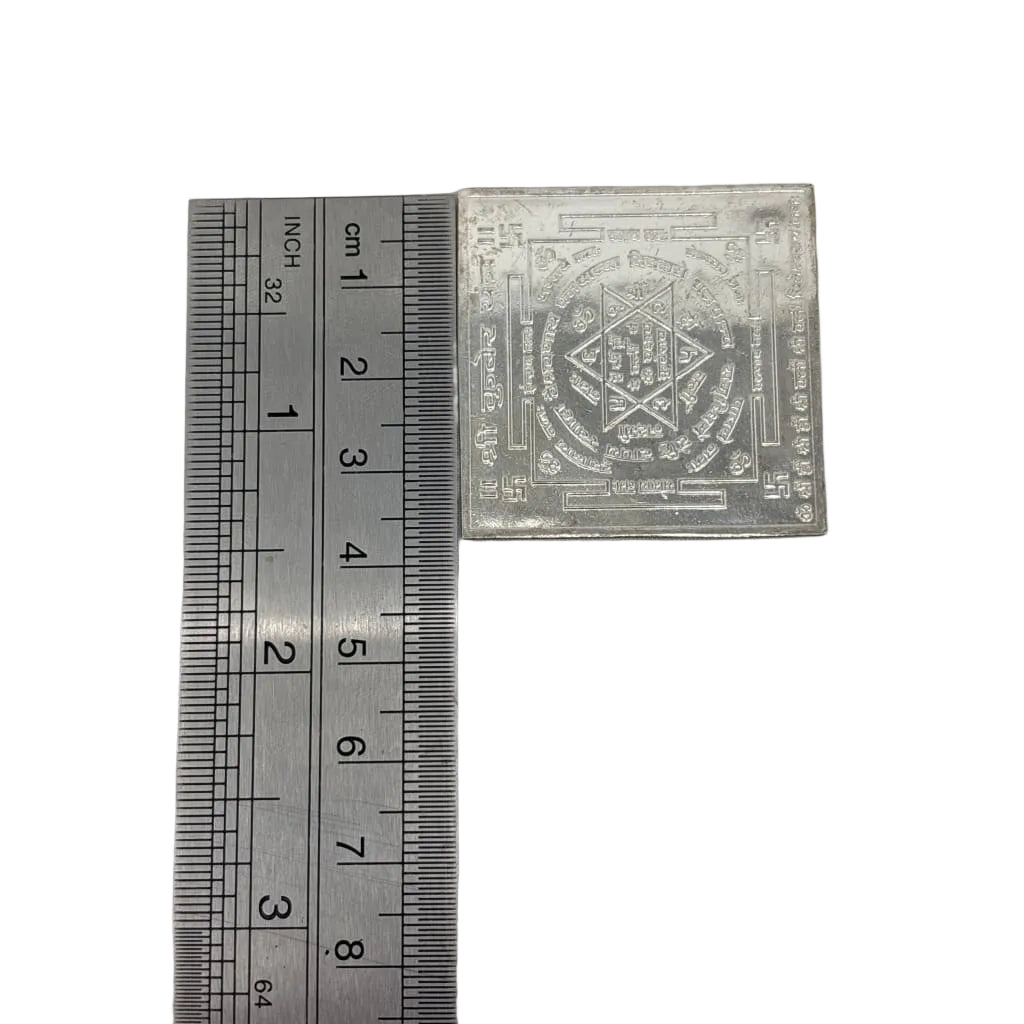 Silver Shri Kuber Yantra Plate – Sacred Geometry for Wealth