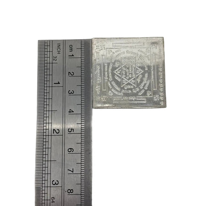 Silver Shri Kuber Yantra Plate – Sacred Geometry for Wealth