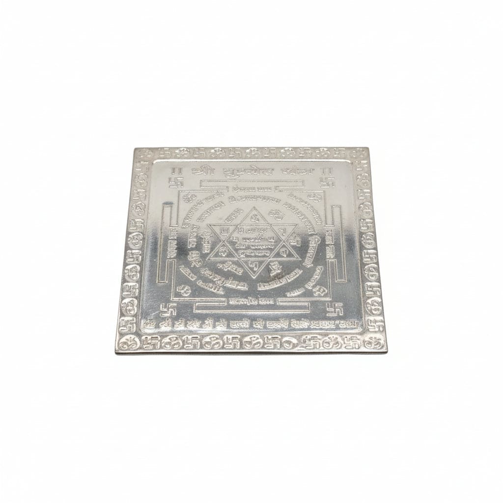 Silver Shri Kuber Yantra Plate – Sacred Geometry for Wealth