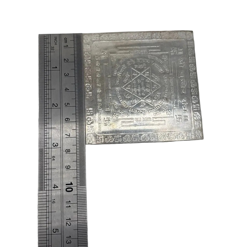 Silver Shri Kuber Yantra Plate – Sacred Geometry for Wealth