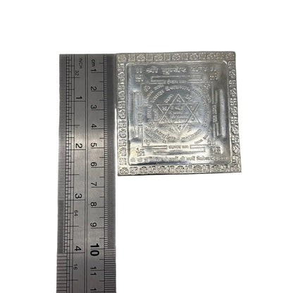 Silver Shri Kuber Yantra Plate – Sacred Geometry for Wealth