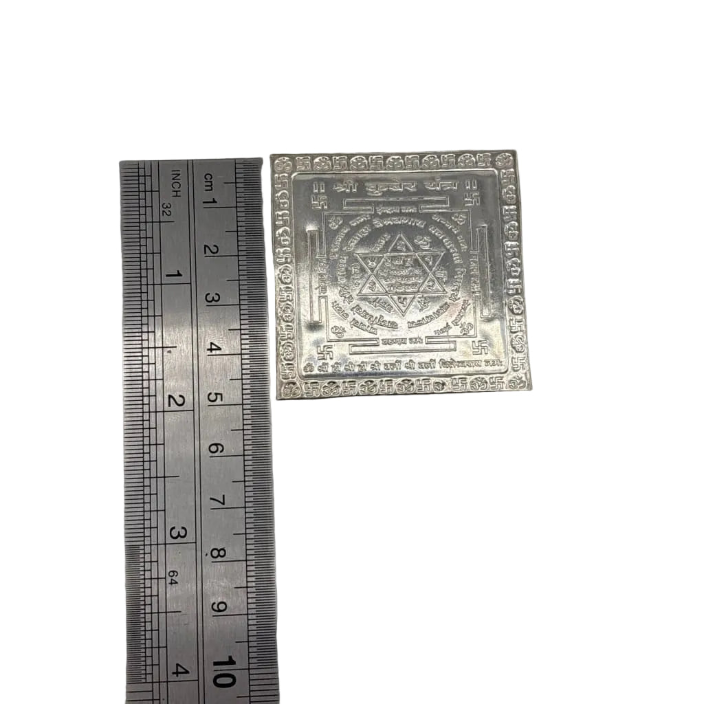 Silver Shri Kuber Yantra Plate – Sacred Geometry for Wealth