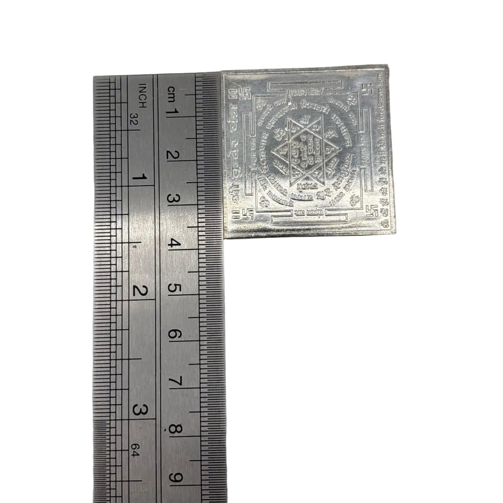 Silver Shri Kuber Yantra Plate – Sacred Geometry for Wealth