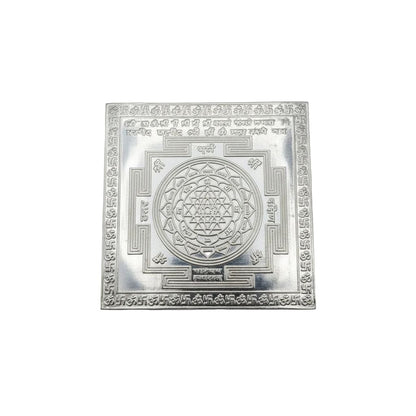 Silver Shri Yantra Plate – Sacred Geometry for Wealth &