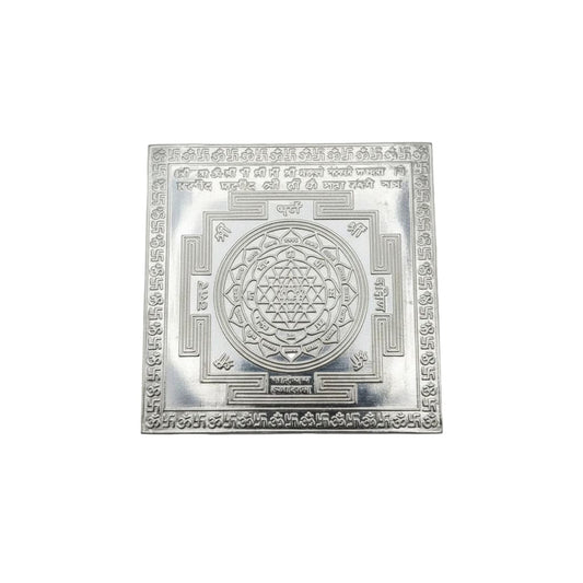 Silver Shri Yantra Plate – Sacred Geometry for Wealth &