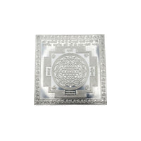 Load image into Gallery viewer, 999 Pure Silver Shri Yantra Plate – Sacred Geometry

