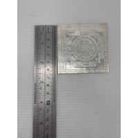 Load image into Gallery viewer, 999 Pure Silver Shri Yantra Plate – Sacred Geometry
