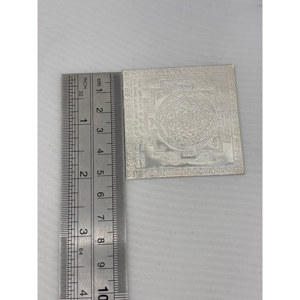 Silver Shri Yantra Plate – Sacred Geometry for Wealth &