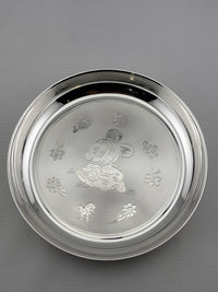Load image into Gallery viewer, Silver Plate 150gm – Traditional Serving Plate for kids&amp; Gifting
