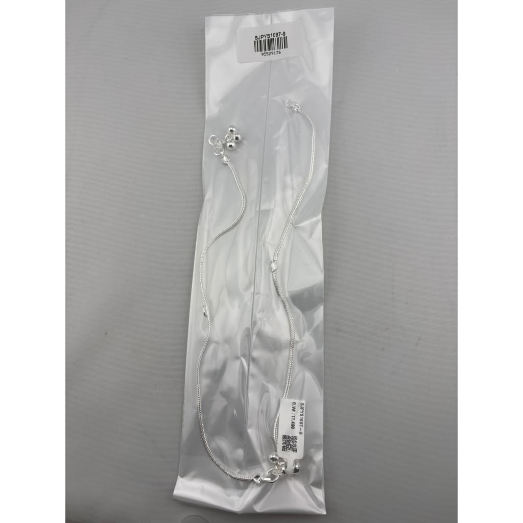 Bell Charm Minimal Silver Anklet – 99.9% Pure Weight:11g