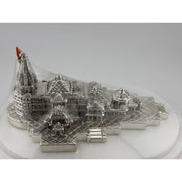 Load image into Gallery viewer, Silver 99.9% pure Ram Mandir (Temple) Idol with Velvet box
