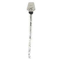 Load image into Gallery viewer, Silver Curb Link Bracelet 925 – Flat Chain | 10mm - 8.5
