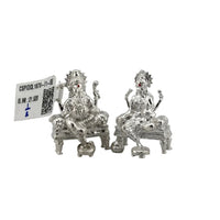 Load image into Gallery viewer, Silver Ganesh Lakshmi Idol 21gm – Spiritual Ganesh Lakshmi Murti for Temple Decor &amp; Festivals
