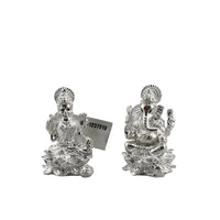 Load image into Gallery viewer, Silver Ganesh Lakshmi Idol Set 100gm solid
