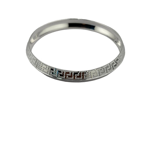 Silver Kada with Beaded Geometric Block Pattern – 925