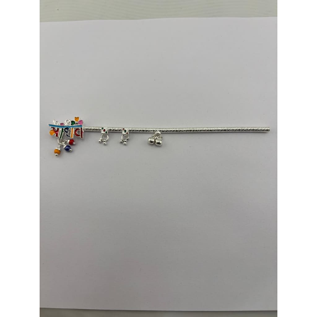 Silver Krishna Basuri / flute Pooja Piece (15cm) - Design 4