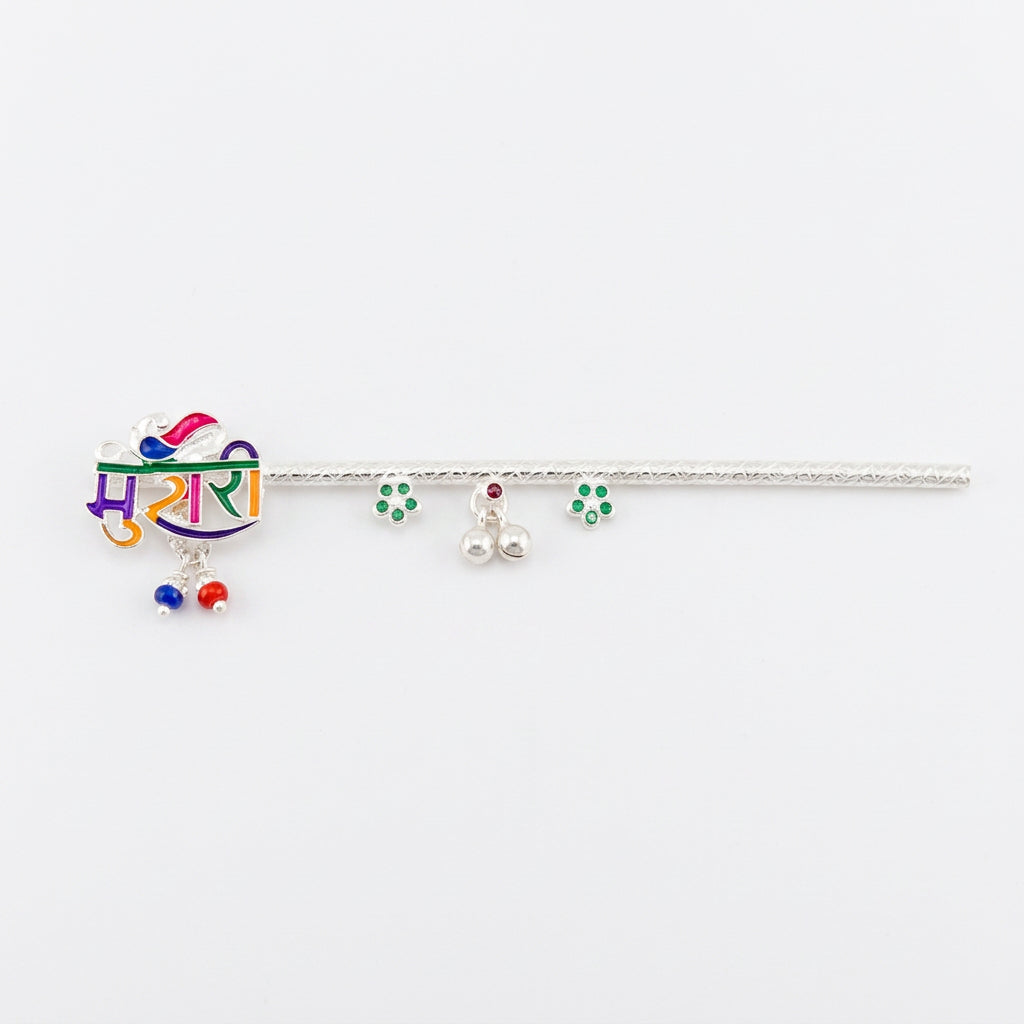 Silver Krishna Basuri Pooja Piece (18cm) - Design 11 - Puja