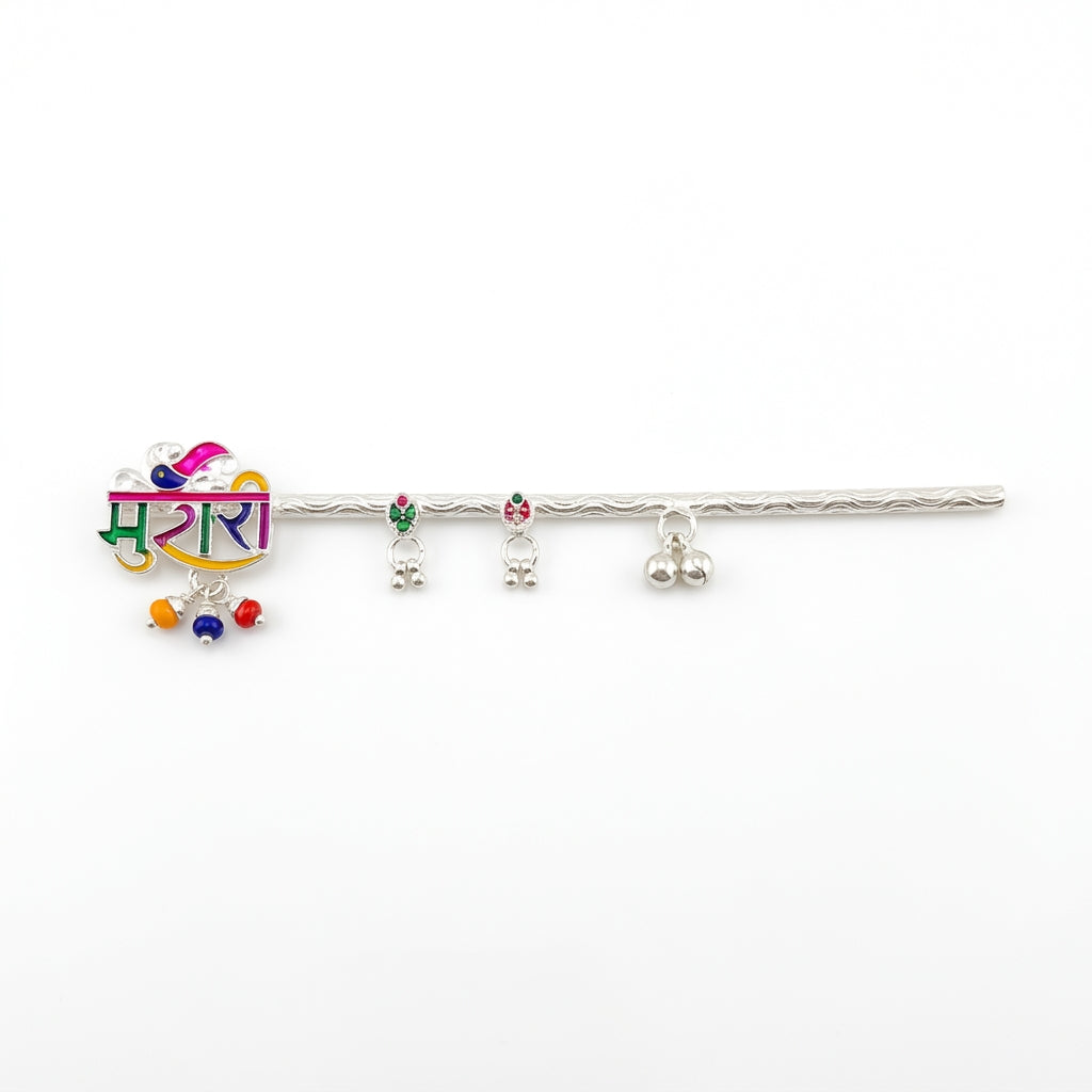 Silver Krishna Basuri Pooja Piece (18cm) - Design 14 - Puja