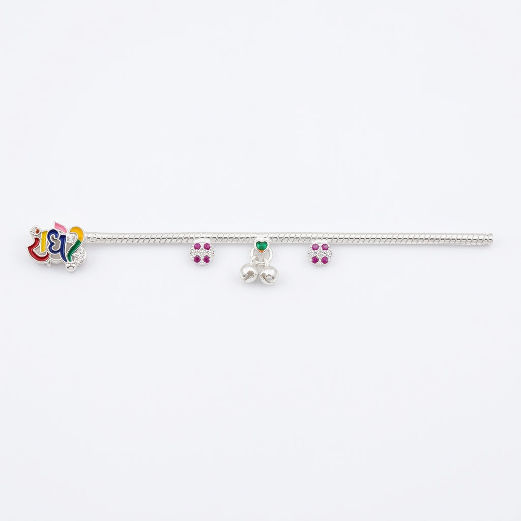 Silver Krishna Basuri Pooja Piece (18cm) - Design 2 - Puja