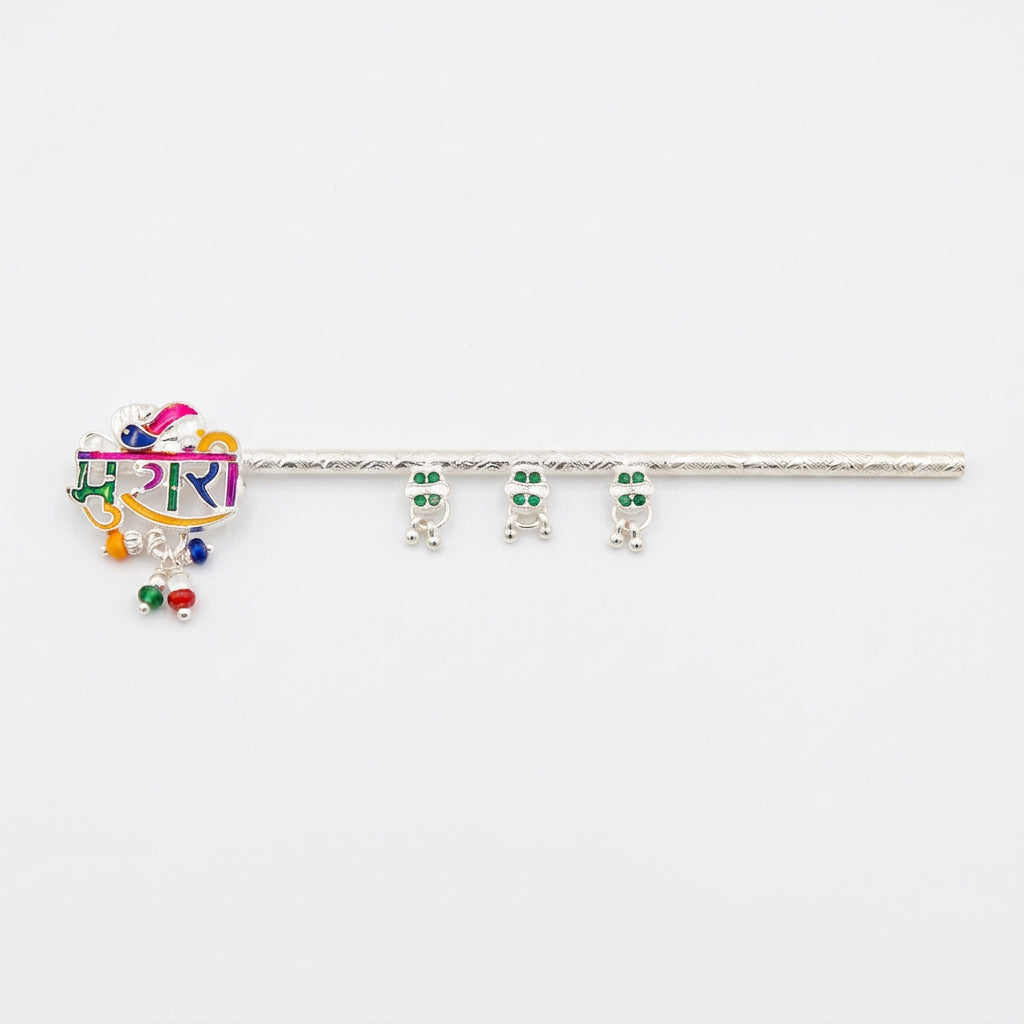 Silver Krishna Basuri Pooja Piece (18cm) - Design 5 - Puja