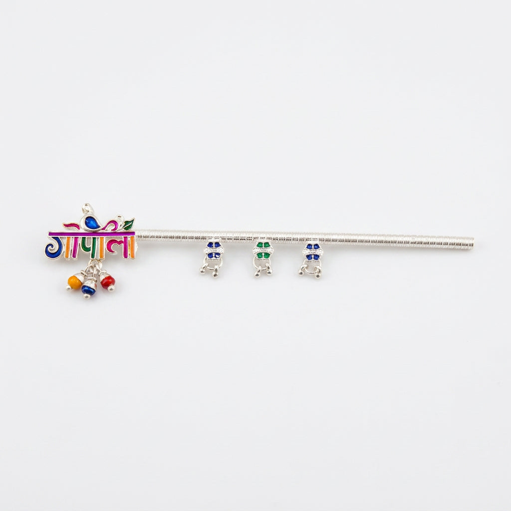 Silver Krishna Basuri Pooja Piece (18cm) - Design 9 - Puja
