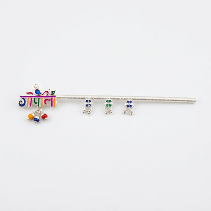 Silver Krishna Basuri Pooja Piece (18cm) - Design 9 - Puja