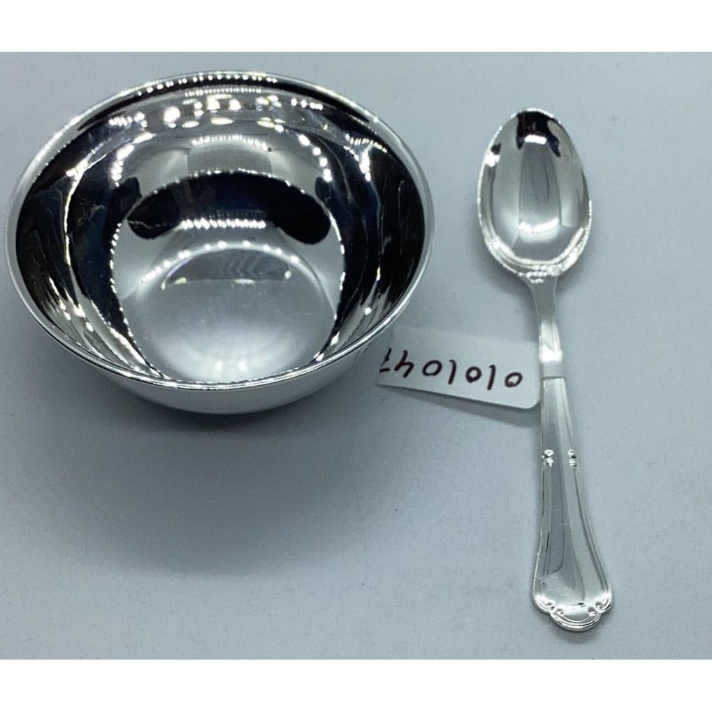 Sterling Silver 925 Classic Bowl and spoon set ~6.5CM