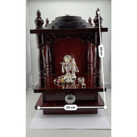 Load image into Gallery viewer, Wooden Pooja Mandir with Silver Radha Krishna Idol Set (55g)

