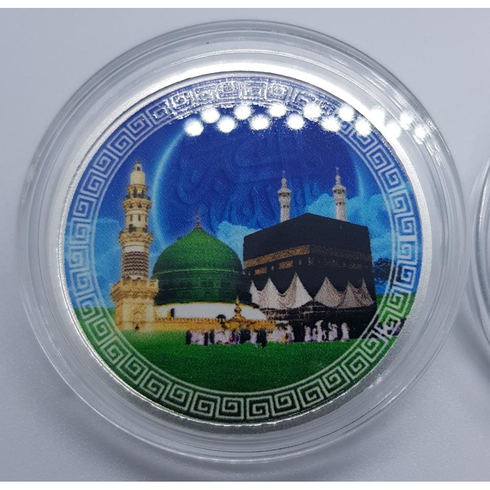 Silver 999 purity Bismillah & Mecca (20gm) coin - Coins