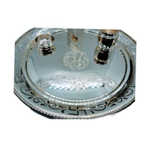 Load image into Gallery viewer, Silver Purity 925 Puja/Aarti Thali 20 - Silver Gift item
