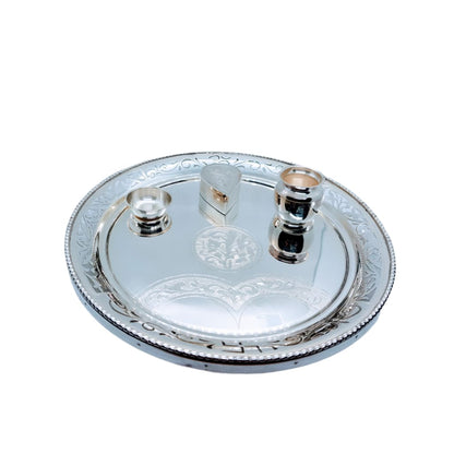 Silver Puja/Aarti Thali 20 - Puja Item