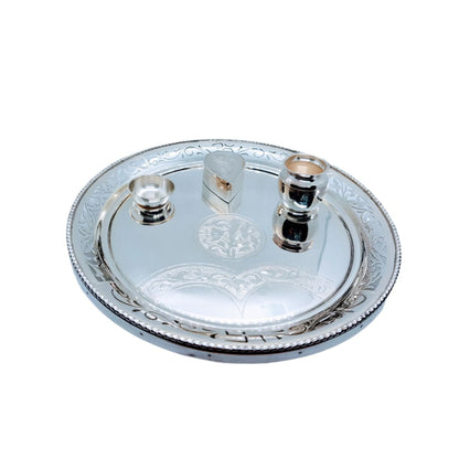 Silver Puja/Aarti Thali 20 - Puja Item